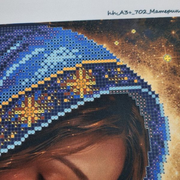 A3+_702д Материнская заря (28*43 см), набор для вышивания картины бисером A3+_702д фото