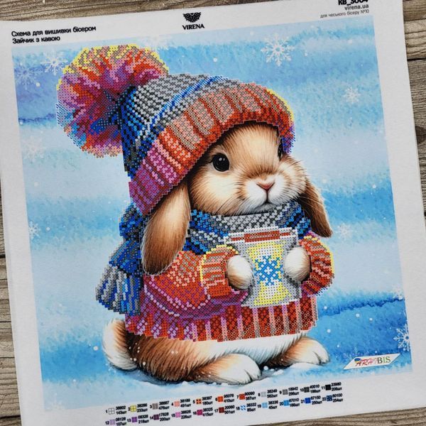 КВ_3004 Bunny with Coffee (29,5*29,5 cm), bead embroidery kit of the picture