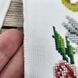 РВМ_002 Маленький свадебный рушник с голубями 140*20см, схема для вышивки бисером схема-вр-РВМ_002 фото 8