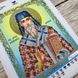 А4Р_304 Святой Дионисий (Денис) Ареопагит, набор для вышивки бисером иконы А4Р_304 фото 6