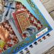 А4Р_304 Святой Дионисий (Денис) Ареопагит, набор для вышивки бисером иконы А4Р_304 фото 5