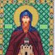 696-9419 Святий князь Даниїл (Данило, Даніїл) А5, набір для вишивання бісером ікони 696-94919 фото 3