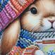 КВ_3004 Bunny with Coffee (29,5*29,5 cm), bead embroidery kit of the picture