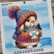 КВ_3004 Bunny with Coffee (29,5*29,5 cm), bead embroidery kit of the picture