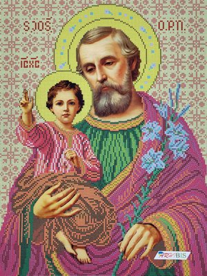 СЙІ Святий Йосиф з Ісусом, набір для вишивки бісером ікони СЙІ фото