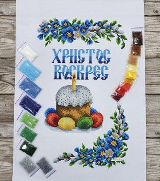 9008 Easter towel (53*37 cm), bead embroidery kit
