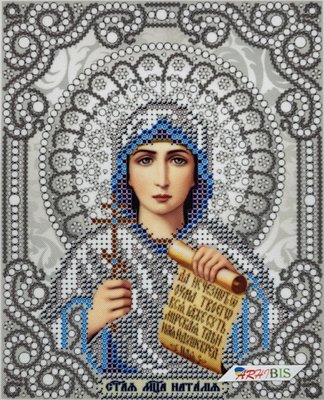 ЖС-5035 Святая Наталья в жемчуге и серебре, набор для вышивки бисером иконы ЖС-5035 фото