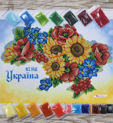 А3Н_478 Все буде Україна, набір для вишивання бісером картини АБВ 00127318 фото
