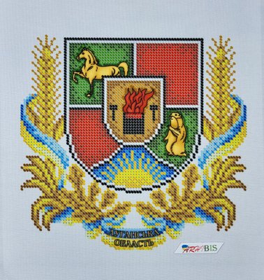 БС 4253 Герб Луганской области, набор для вышивки бисером картины БС 4253 фото