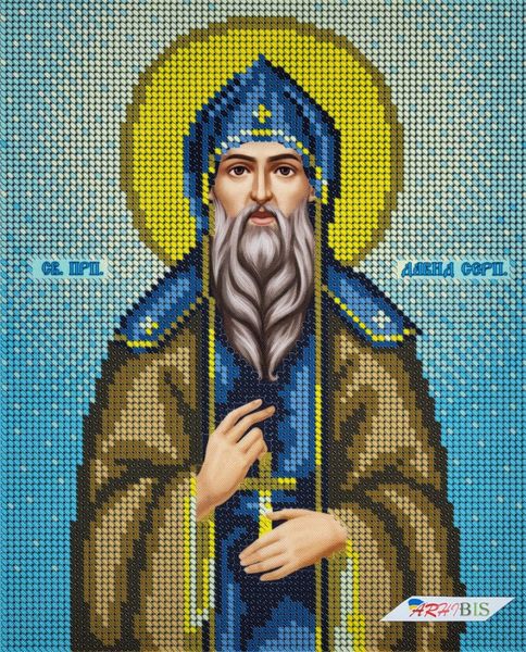 А4Р_331 Святий Давид Серпуховський, набір для вишивки бісером ікони А4Р_331 фото