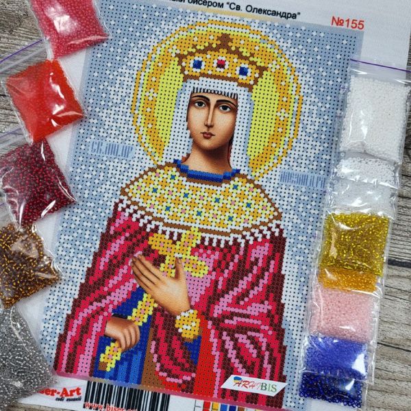 155 Свята Олександра, набір для вишивки бісером іменної ікони 155 фото