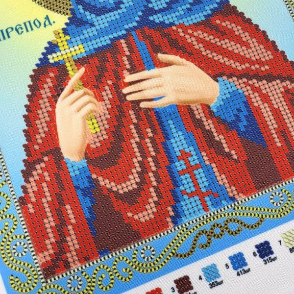 А4Р_284 Святая Анна Кашинська, набор для вышивки бисером иконы А4Р_284 фото