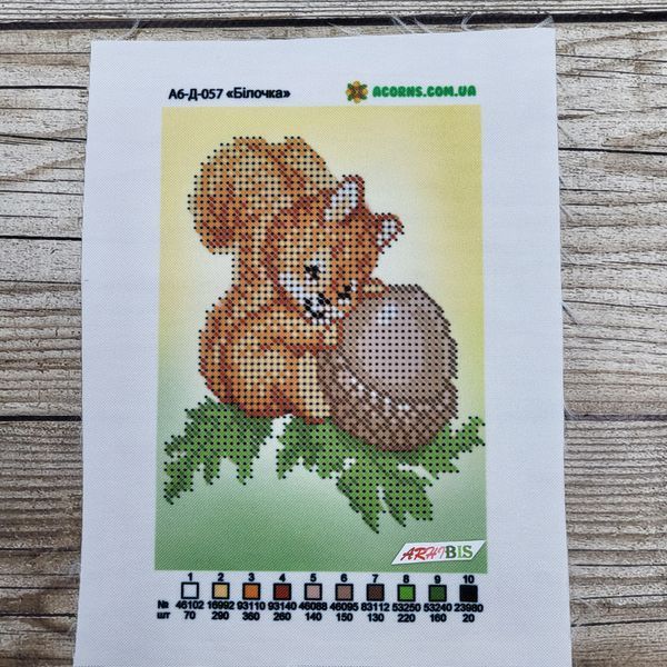 А6-Д-057 Little Squirrel (10,5*15 cm), bead embroidery picture kit
