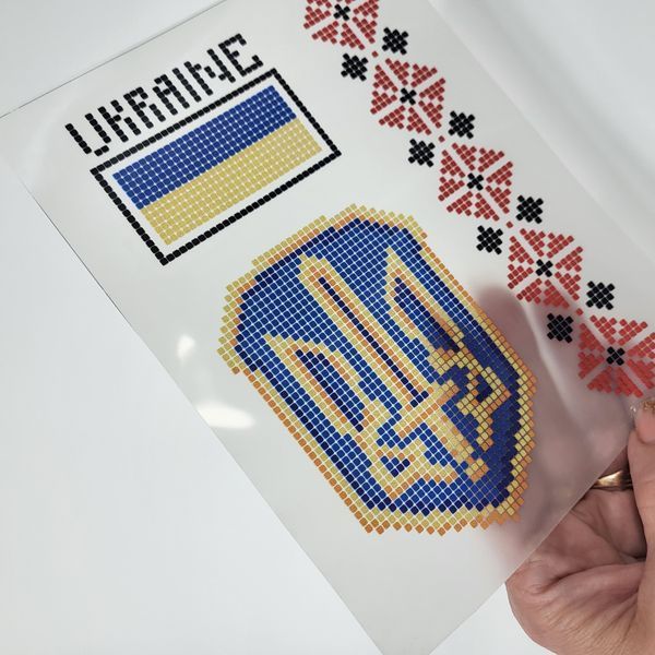 А5 Т-006 Україна 2 (14*18 см), набір для вишивки бісером по термоналіпці А5-Т-006 фото