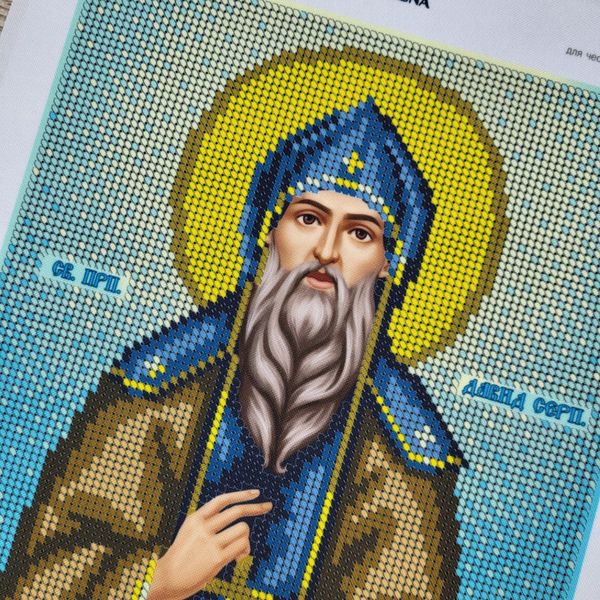 А4Р_331 Святой Давид Серпуховский, набор для вышивки бисером иконы А4Р_331 фото