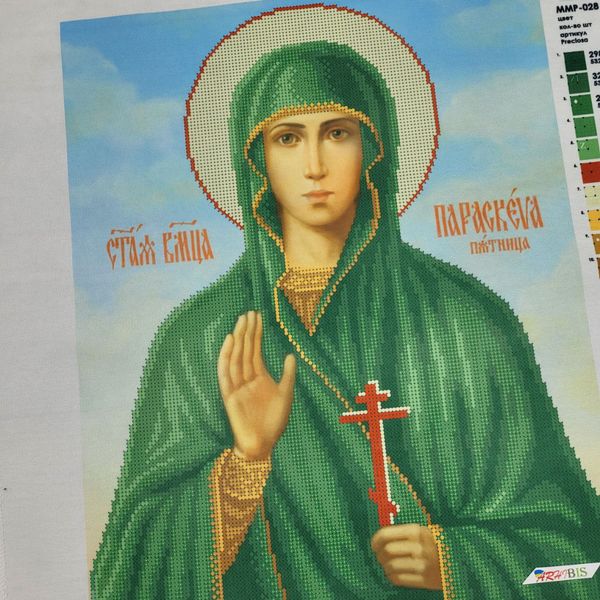 ММР-028 Свята Параскева – Пятниця, набір для вишивки бісером ікони ММР-028 фото