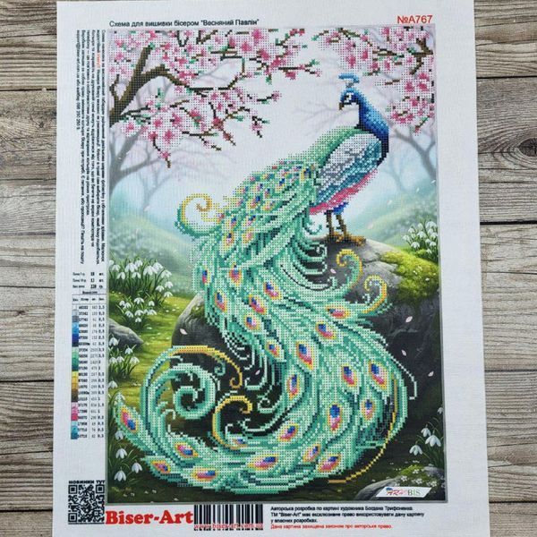 А767 Spring Peacock (30*42 cm), bead embroidery kit for a picture