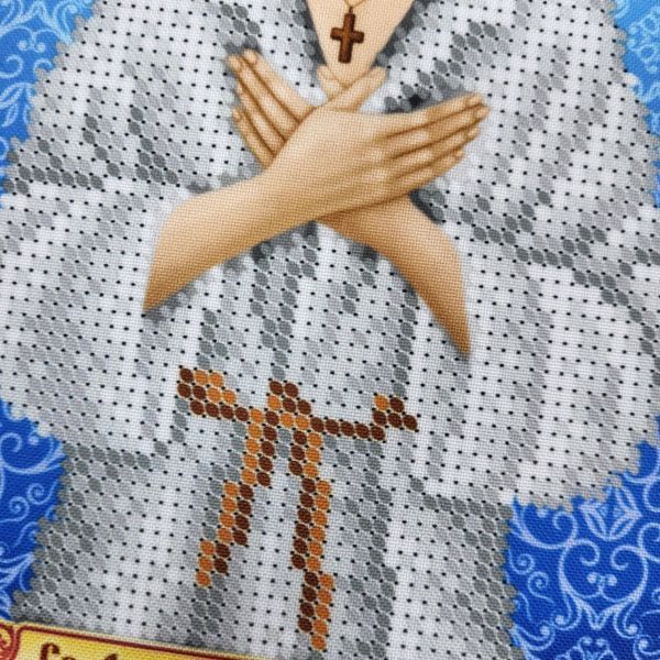 РІ-4169 Saint Alexius (19*23 cm), bead embroidery kit of the named icon