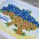 А3Н_481 Цветущая моя Украина (36,5*27 см), набор для вышивки бисером картины А3Н_481 фото 3