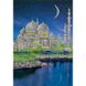АХ2-067 Мечеть, набор для вышивки бисером картины АХ2-067 фото 3
