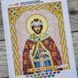 РІ-4075 Saint Igor (19*23 cm), bead embroidery pattern of the icon