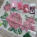 Ф-23 Розы, набор для вышивки бисером на водоростворимом флизелине Д-Ф-23 фото 4