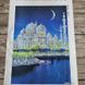 АХ2-067 Мечеть, набор для вышивки бисером картины АХ2-067 фото 4
