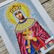155 Свята Олександра, набір для вишивки бісером іменної ікони 155 фото 8
