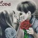 A4Н_066 Love (23*19 cm), bead embroidery pattern of the picture