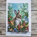 ЗПТ-032 Кролик, набор для вышивки бисером картины ЗПТ-032 фото 9