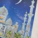 АХ2-067 Мечеть, набор для вышивки бисером картины АХ2-067 фото 8