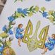 БР 0078 Великодній рушник з українською символікою набір для вишивки бісером БР 0078 фото 2