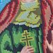 А4Р_287 Святий мученик Богдан, набір для вишивки бісером ікони А4Р_287 фото 6