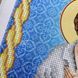 РІ-4169 Saint Alexius (19*23 cm), bead embroidery kit of the named icon