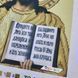 ТО062 Christ the Almighty (23*32 cm), bead embroidery kit of the icon
