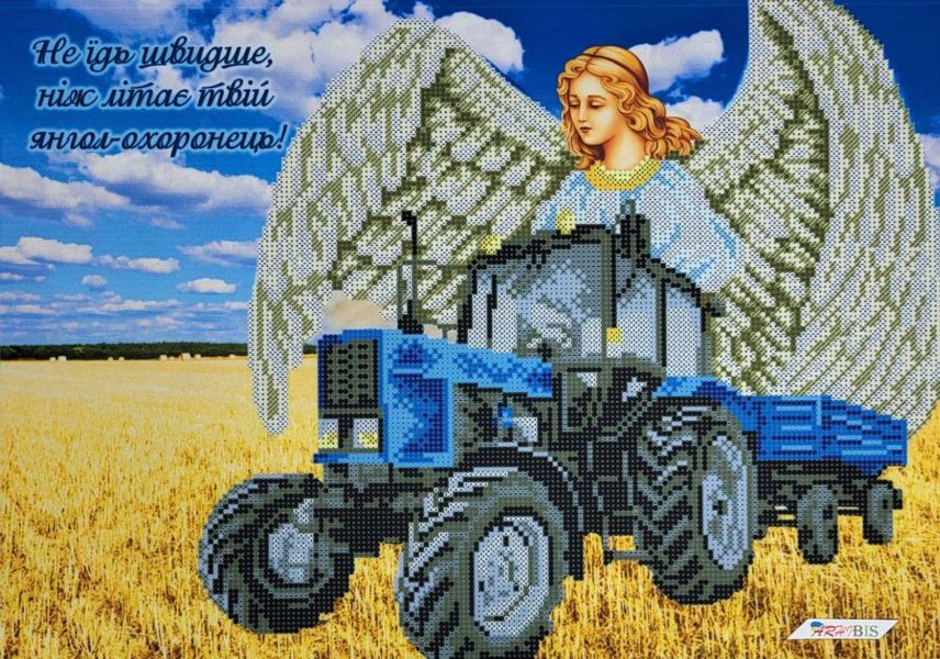 B513 Ангел-хранитель тракториста, схема для вышивания бисером картины схема-ба-B513 фото