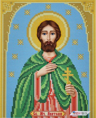 БСР-4090 Святий Анатолій, набір для вишивки бісером ікони БСР-4090 фото