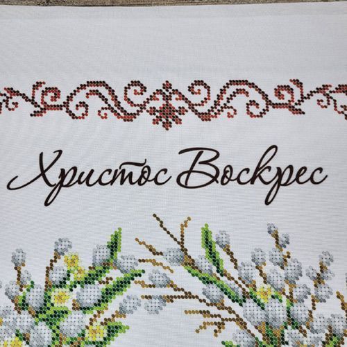 БР 0148 Easter Towel (34*59 cm), bead embroidery kit