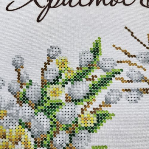 БР 0148 Easter Towel (34*59 cm), bead embroidery kit