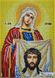 А111 Свята Вероніка, набір для вишивки бісером іменної ікони А111 фото 1