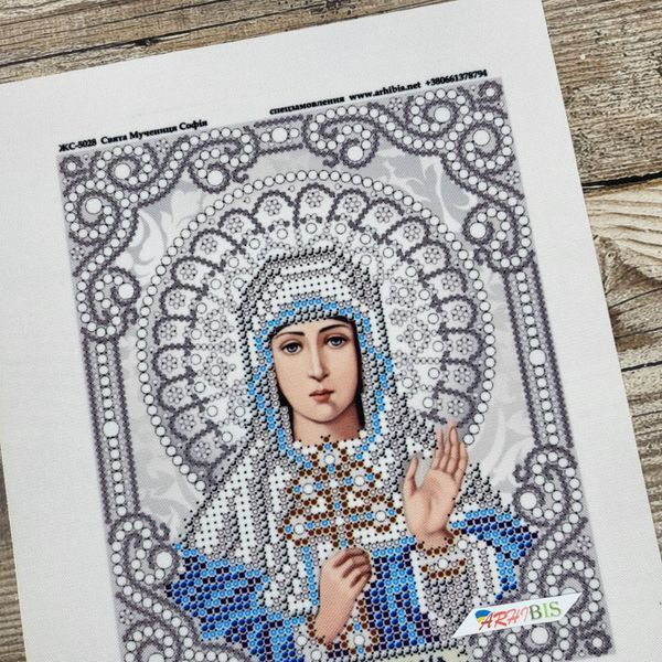 ЖС-5028 Saint Sophia in pearls (13*17 cm), bead embroidery pattern of the icon