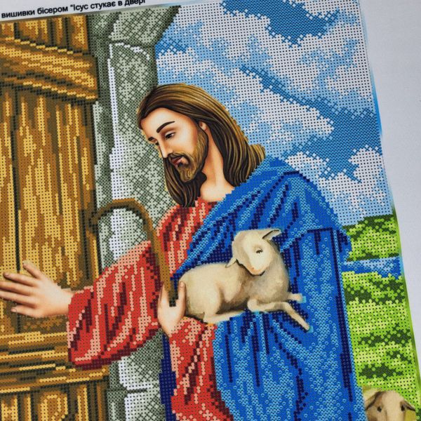 659 Ісус стукає в двері, набір для вишивки бісером ікони 659 фото