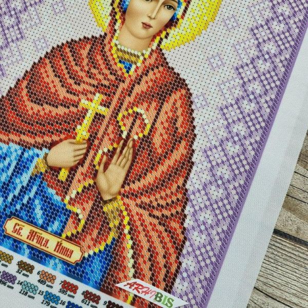 БСР 4484 Святая мученица Инна, набор для вишивки бисером иконы БСР 4484 фото