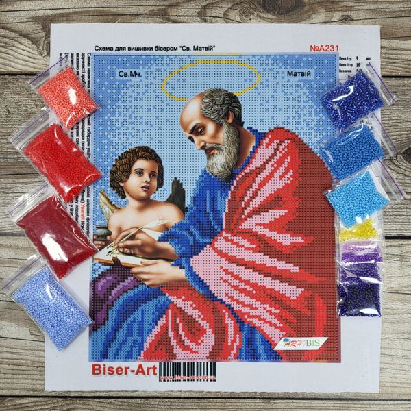 А231 Святой Матвей, набор для вышивки бисером иконы А231 фото