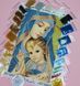 МДС-м Мадонна з дитям (у синьому), набір для вишивання бісером ікони МДС-м фото 2