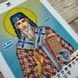 А4Р_303 Святой Дионисий (Денис) Ареопагит (23*19 см), набор для вышивки бисером иконы А4Р_303 фото 7
