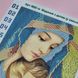 МДС-м Мадонна з дитям (у синьому), набір для вишивання бісером ікони МДС-м фото 8