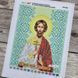 БСР-4461 Saint Aemilian (Omelyan) (19*23 cm), bead embroidery pattern of the icon