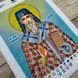 А4Р_303 Святой Дионисий (Денис) Ареопагит (23*19 см), набор для вышивки бисером иконы А4Р_303 фото 2