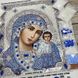 ЖС-4001 Богородица Казанская в жемчуге, набор для вышивки бисером иконы ЖС-4001 фото 5
